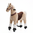 Vrooomy® Poney Mécanique S - Beige