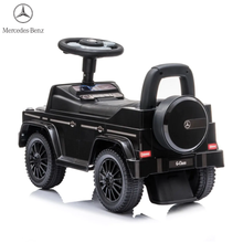 Mercedes-AMG G63 - Noir