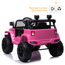 Vrooomy® Trail Blazer - Rose